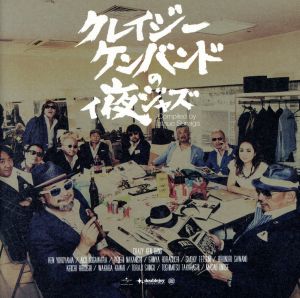 Kill Me If You Can 中古CD | ブックオフ公式オンラインストア