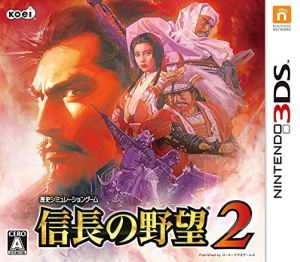 Starry☆Sky ～in Autumn～ 3D＜初回限定版＞ 中古ゲーム | ブックオフ