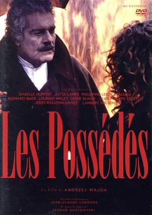 アンジェイ・ワイダの商品一覧 通販｜ブックオフ公式オンラインストア