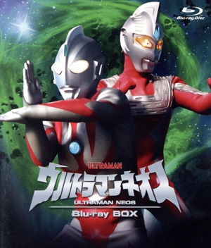 ウルトラマンネオス Blu-ray BOX(Blu-ray Disc) 中古DVD・ブルーレイ