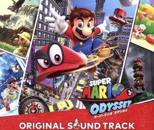 スーパーマリオ オデッセイ オリジナルサウンドトラック 中古CD