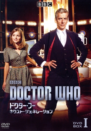ドクター・フー ネクスト・ジェネレーション DVD-BOX1 中古DVD