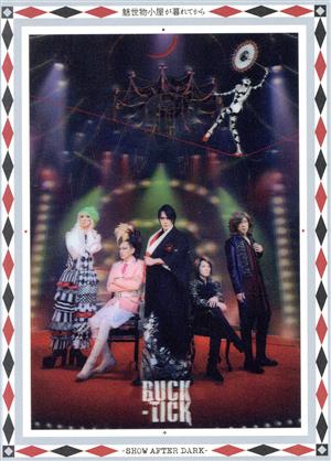 LIVE ARCHIVES BOX Vol.2(完全生産限定版)(Blu-ray Disc) 中古DVD