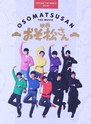 伊丹十三 DVDコレクション ガンバルみんなBOX 中古DVD・ブルーレイ