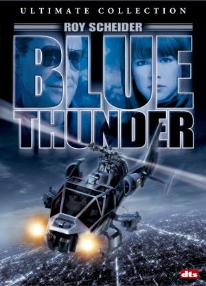 ブルーサンダー アルティメット・コレクション 中古DVD・ブルーレイ