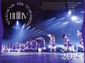 乃木坂46 生田絵梨花 卒業コンサート(完全生産限定版)(Blu-ray Disc