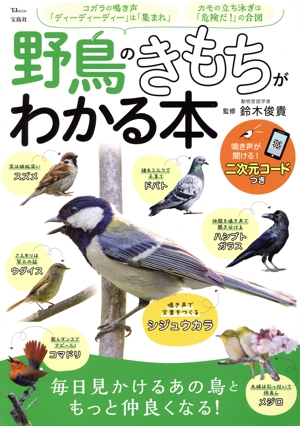 リッチフローと幾何化予想 数理物理シリーズ5 中古本・書籍 | ブック