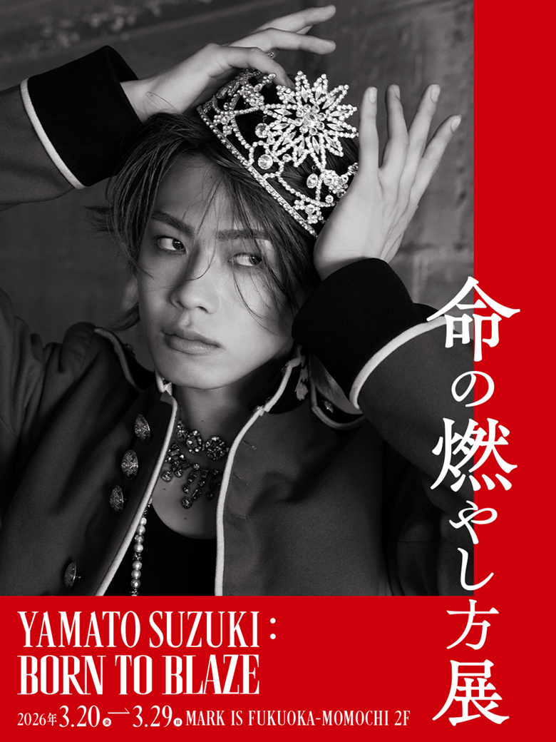 命の燃やし方展 ネックレス BLAZE HEART 大阪 やまと コムドット 命の