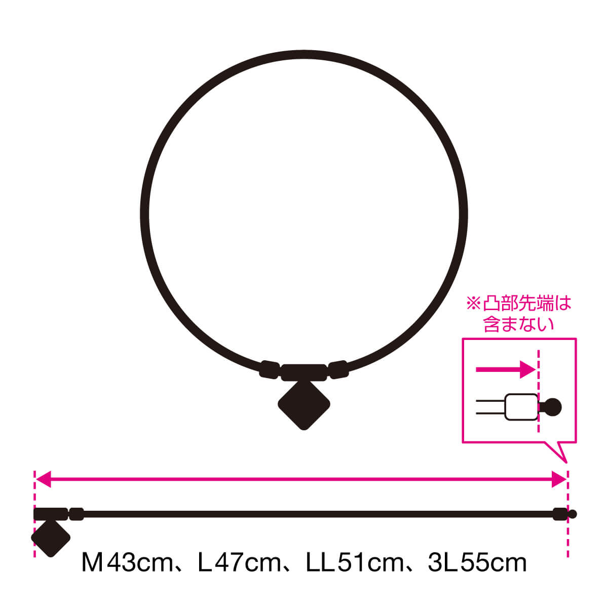 コラントッテ TAO ネックレスα ARAN（アラン） | 磁気ネックレス