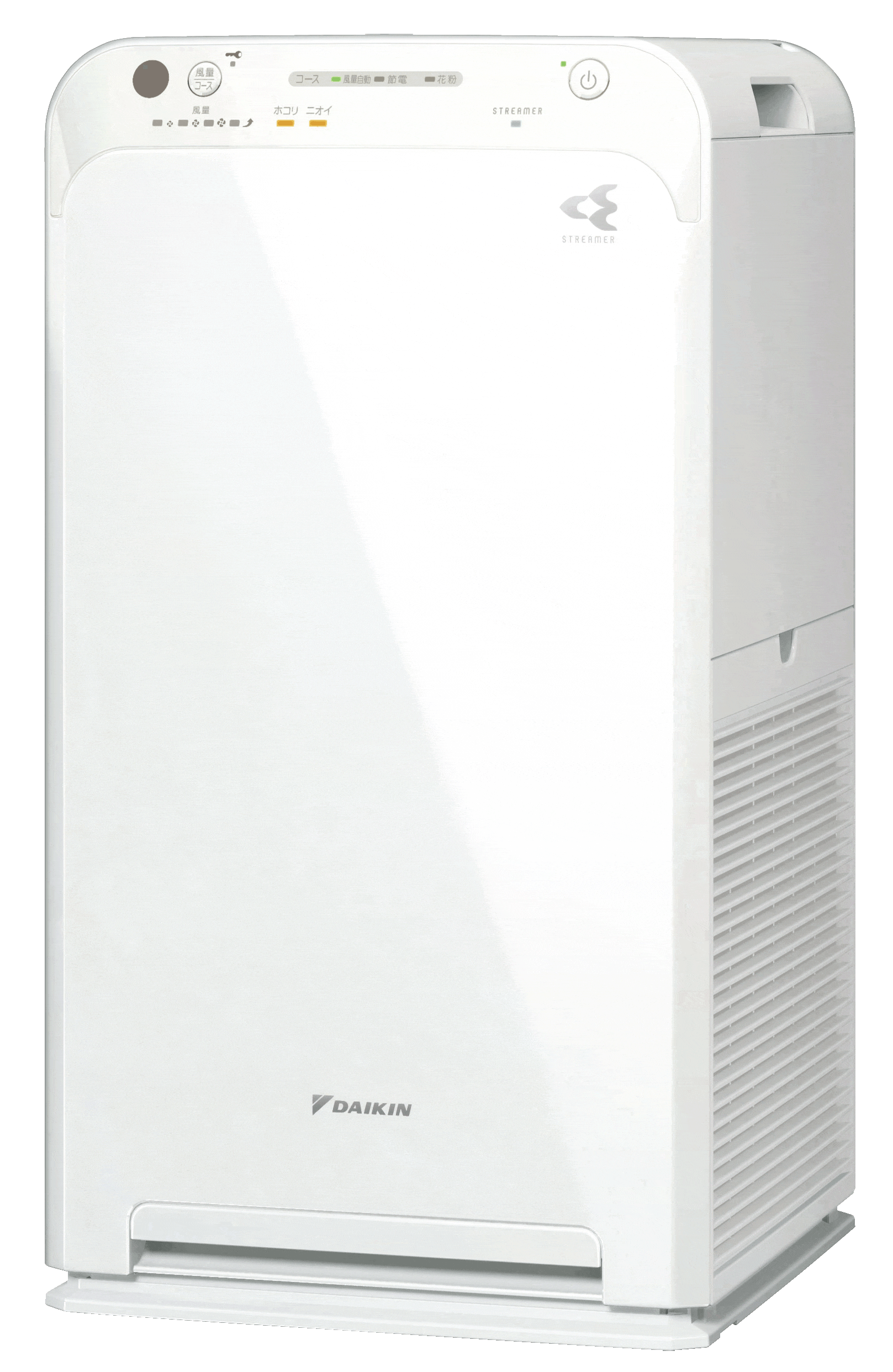 ストリーマ空気清浄機 ACM55W-W ストリーマ空気清浄機 ダイキン工業