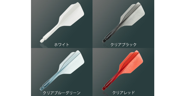 CONDOR AXE 120 フライト［CONDOR－コンドル－ ZEROストレスダーツ