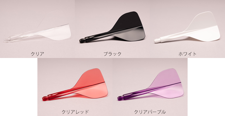 CONDOR AXE 120 フライト［CONDOR－コンドル－ ZEROストレスダーツ