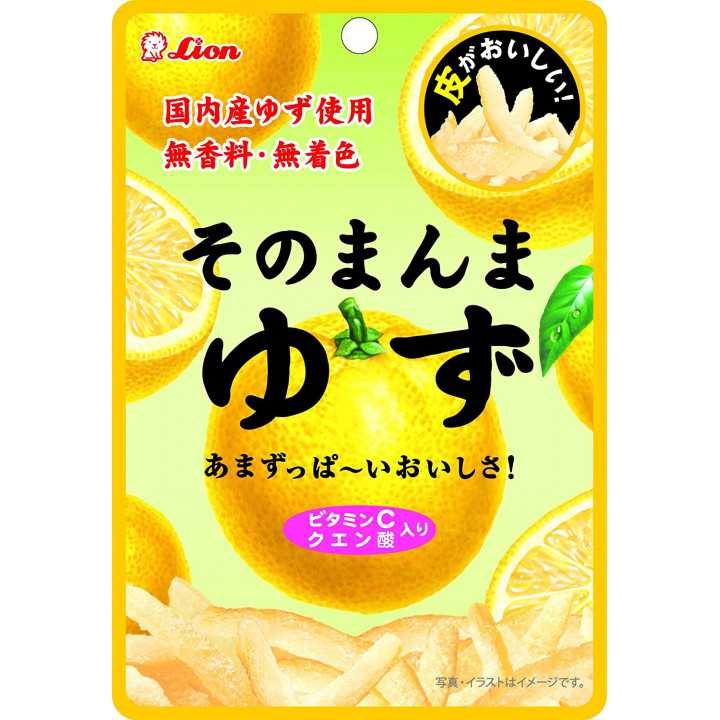 LION OKASHI - Nashi Pear (Japanese Pear) Sweets