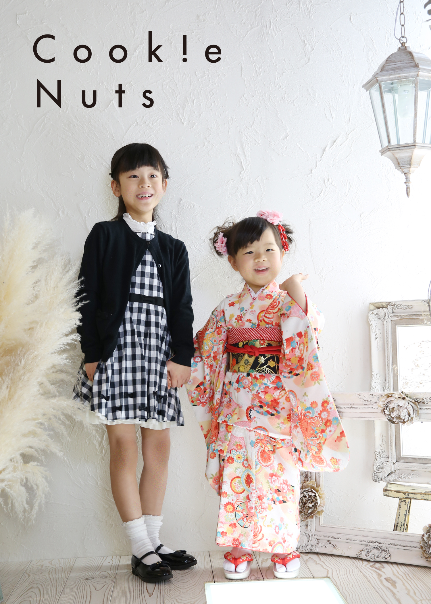 A-33 七五三 姉妹 赤の着物 | おいでよ！クッキーナッツ 川崎本店ブログ