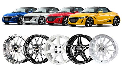 S660のホイールにおすすめのアルミ！純正からの交換にマッチングする