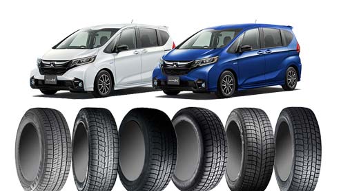 フリードのスタッドレス～氷上性能に優れたおすすめ冬タイヤ10選 - COBBY