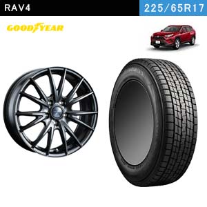 RAV4のスタッドレスタイヤ～純正サイズのSUV用/乗用車用のおすすめ8選