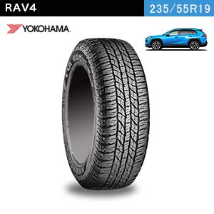 RAV4のタイヤ～純正サイズ17/18/19インチのSUVタイヤおすすめ13選 - COBBY