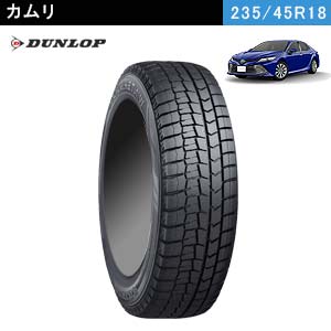 カムリのスタッドレス～X/G/WSの純正サイズおすすめ10選 - COBBY