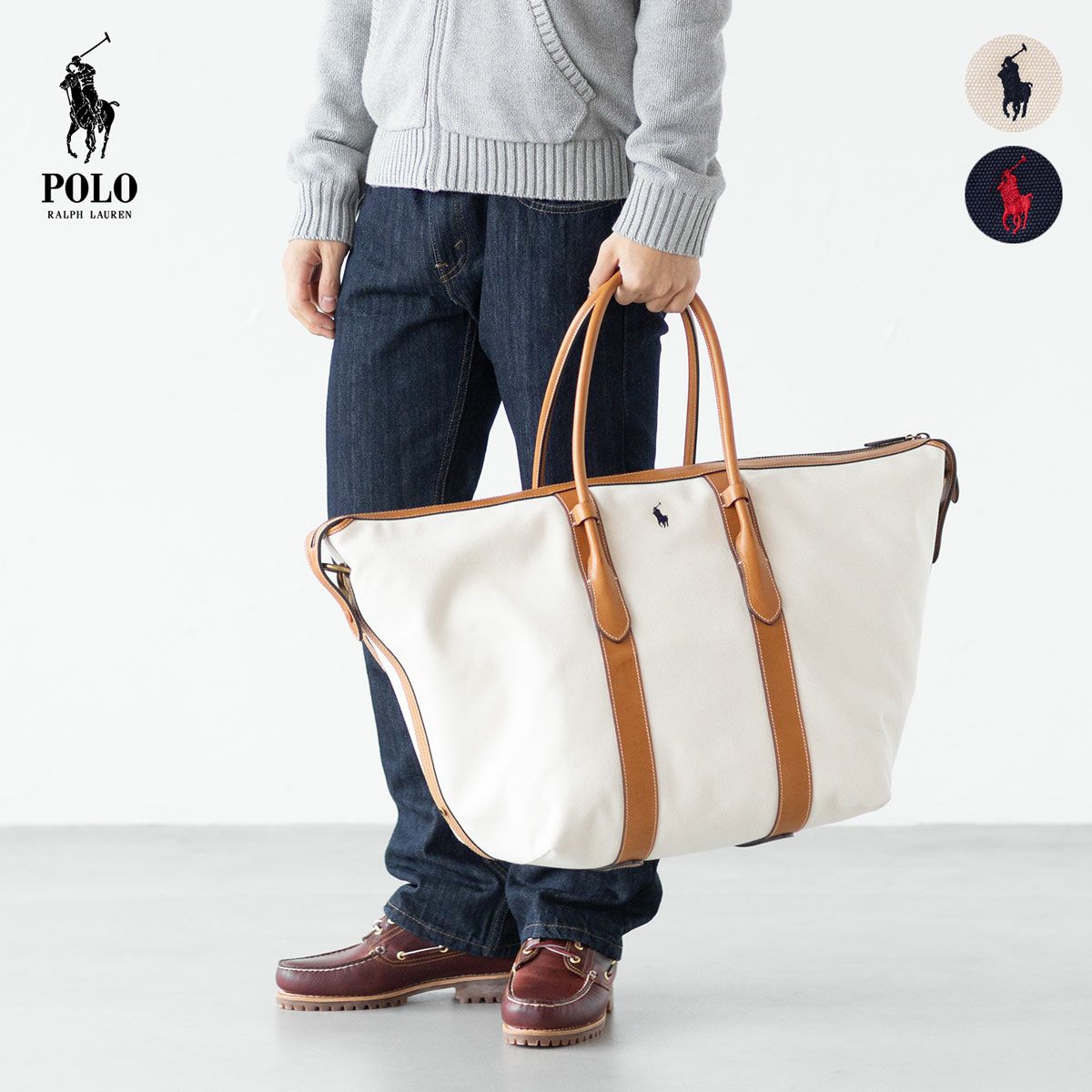 ポロ ラルフローレン トートバッグ 大きめ POLO Ralph Lauren RLX GOLF