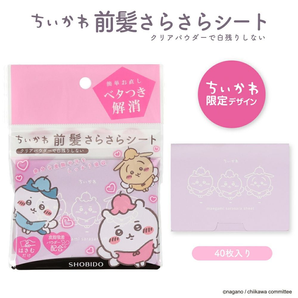 000000004249-01.jpg?size=l&w=