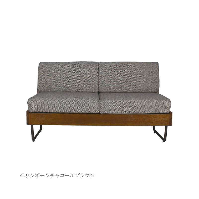 ウォーム LDソファ アームレス – CoCokagu