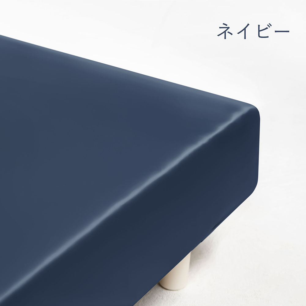 シルク ボックスシーツ – COCOSILK 公式オンラインストア