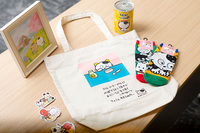 2023年で40周年――『タマ＆フレンズ～うちのタマ知りませんか？～』が愛