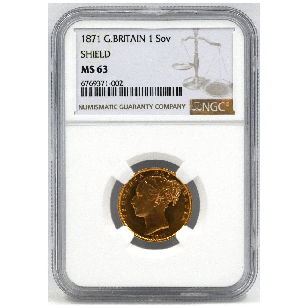 イギリス 1871 ヴィクトリア 1ソブリン 金貨 NGC MS63 盾 6769371002