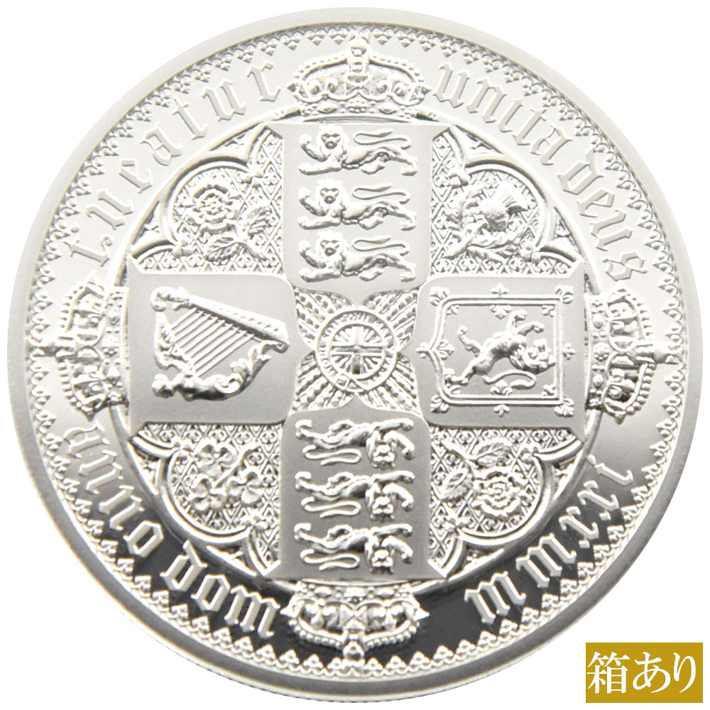 イギリス 2021 エリザベス2世 5ポンド 2オンス 銀貨 NGC PF 70 ULTRA