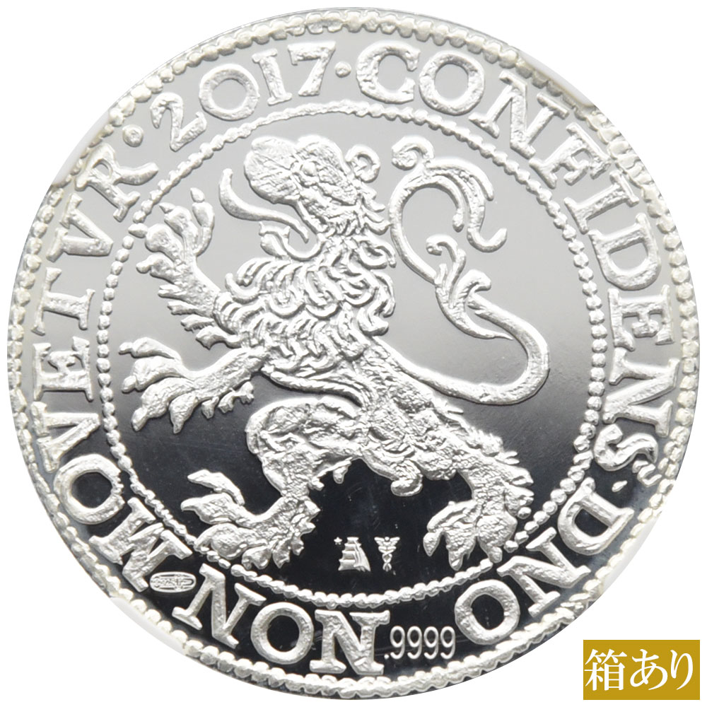 オランダ 2017 ライオンダラー1オンス 銀貨 NGC PF70UC ロイヤルダッチ