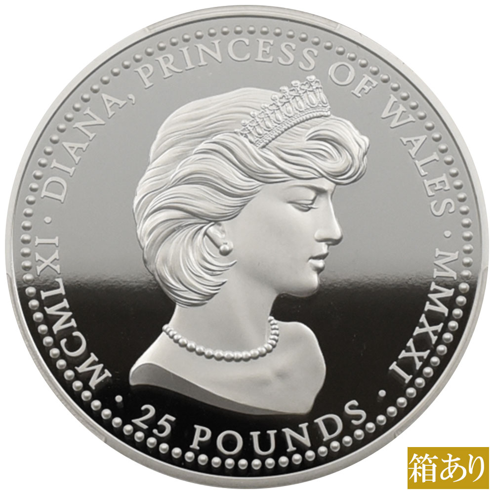 アセンション島 2021 エリザベス2世 25ポンド5オンス 銀貨 PCGS