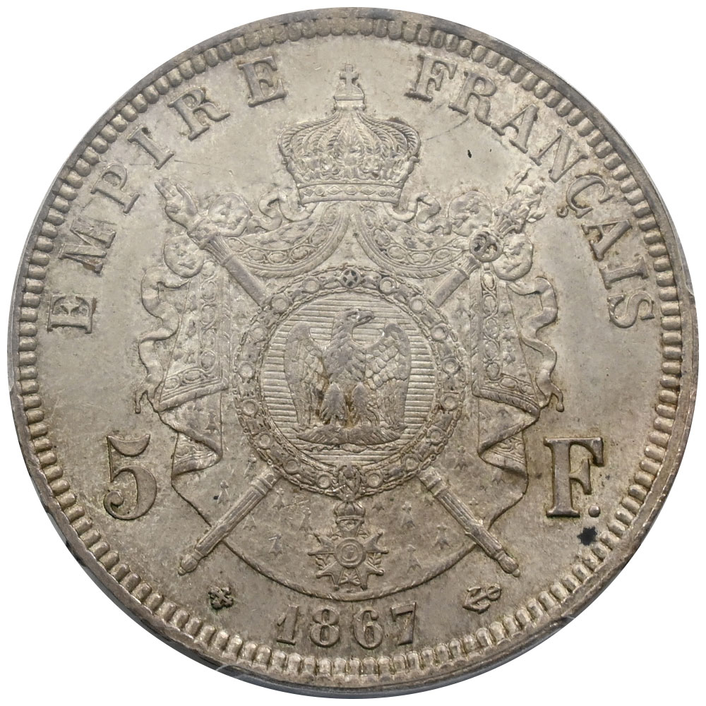 フランス 1867-BB ナポレオン3世 5フラン 銀貨 PCGS MS63 フランス帝室