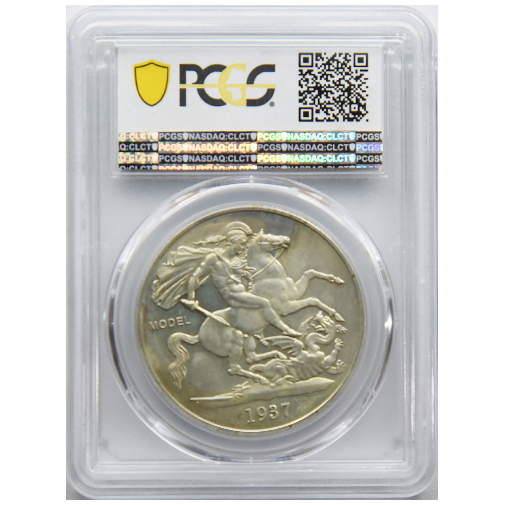 イギリス 1937 エドワード8世 Medal 銀貨 PCGS PR64 Ag RE DRG Obv