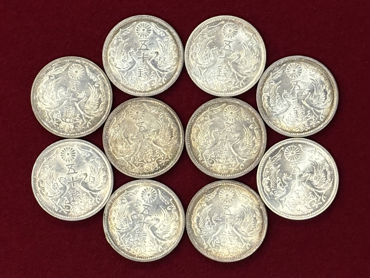 明治時代～戦前 – ワールドコインズ・ジャパン