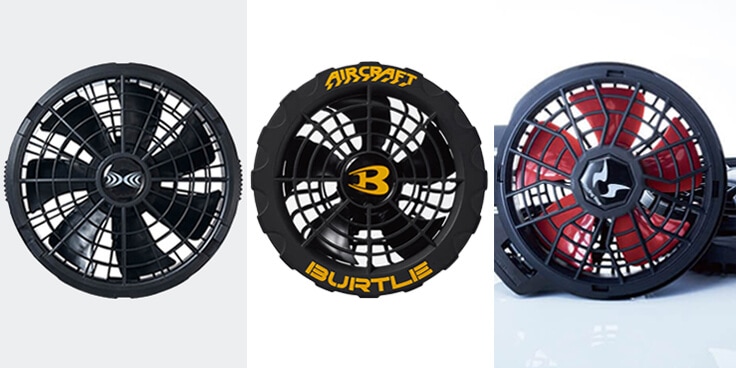 空調風神服ファンバッテリー - ユニフォーム通販「eユニフォーム」ー