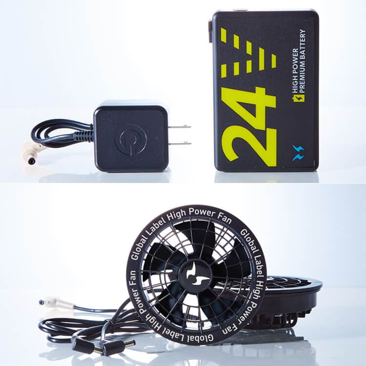 空調風神服ファンバッテリー - ユニフォーム通販「eユニフォーム」ー