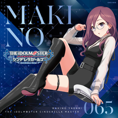 アイドルマスター｜THE IDOLM@STER CINDERELLA MASTER 064-066 西園寺