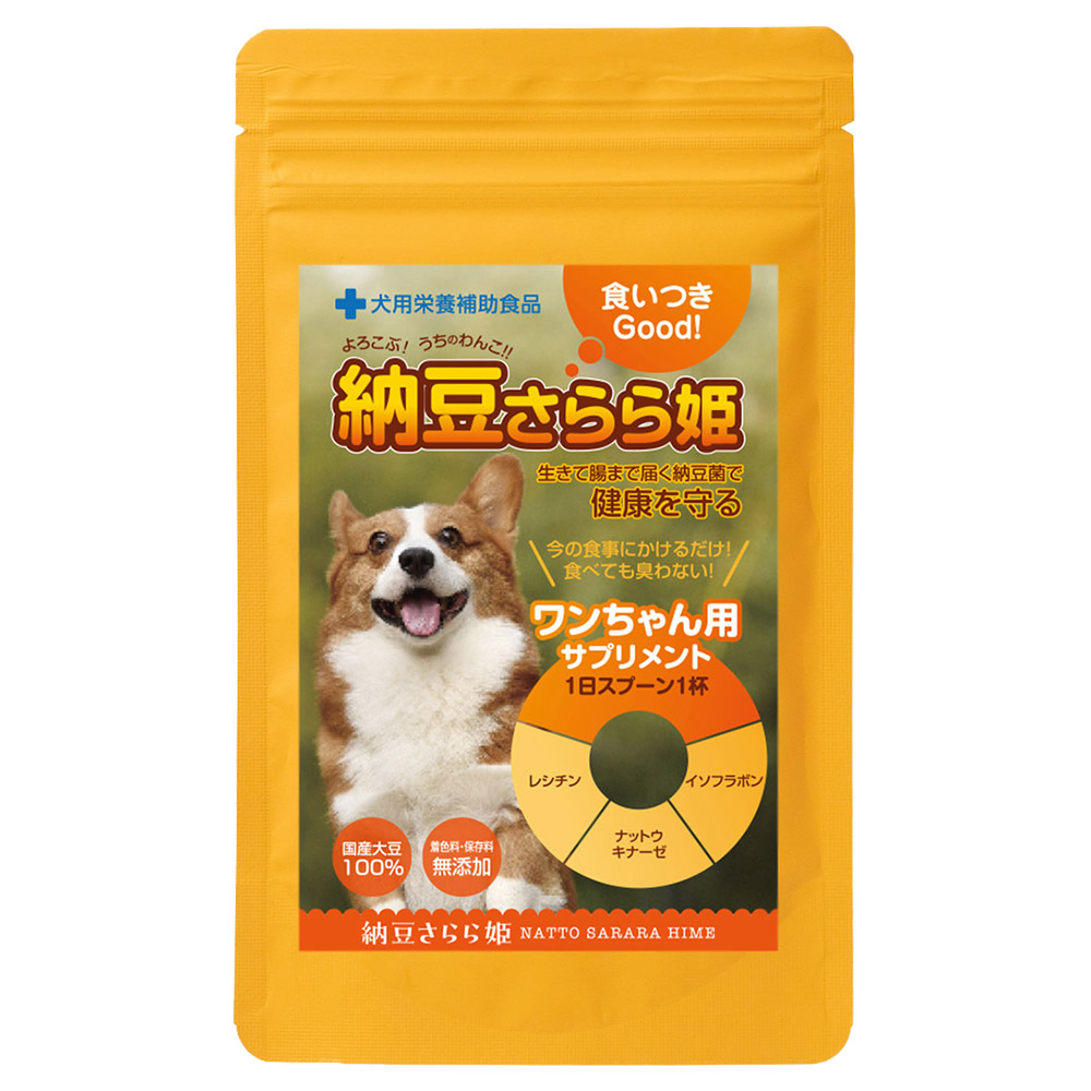 コルディ（CORDY）は使用目的別に全7種類をご用意 | ＜公式コルディ