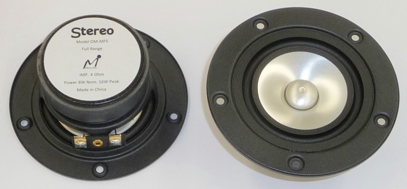 MarkAudio OM-MF519 対応エンクロージャー: オーディオ・ビジュアルの部屋