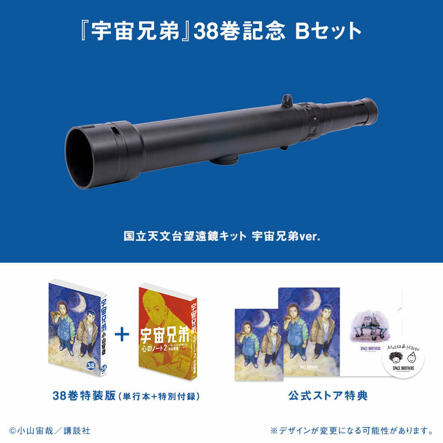 000000000938-01-l.jpg?t=