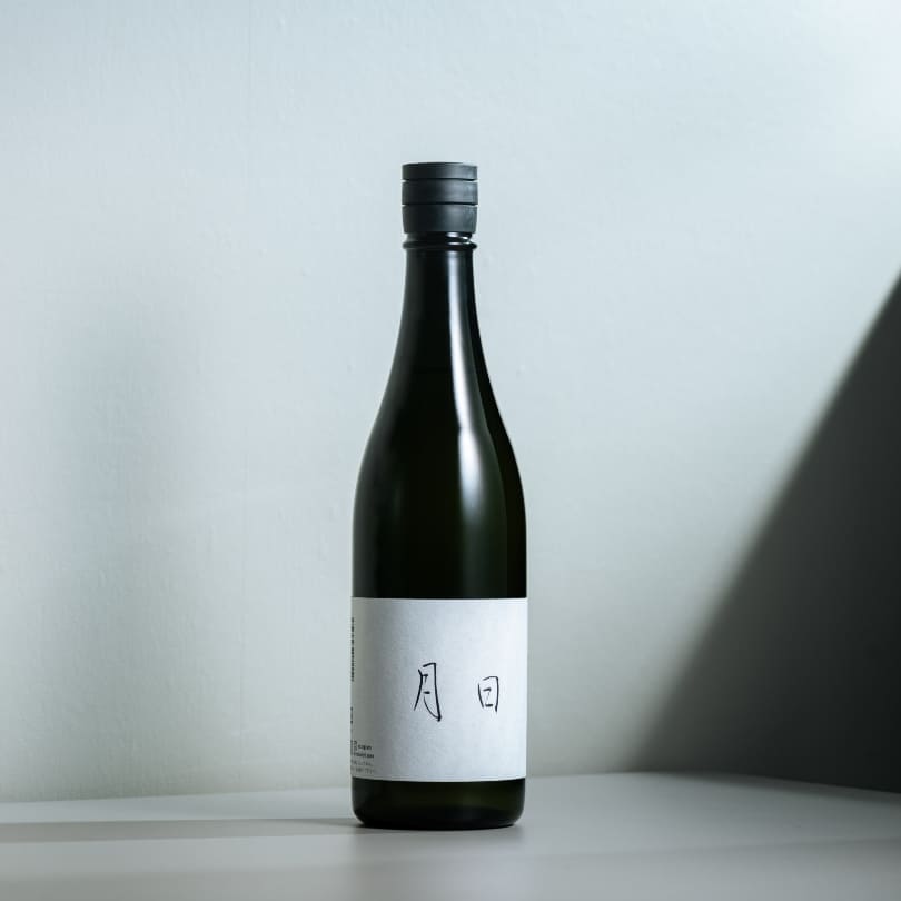 抽選販売】日々醸造×宇宙兄弟 限定月見酒「月日」特設サイト｜小山宙哉