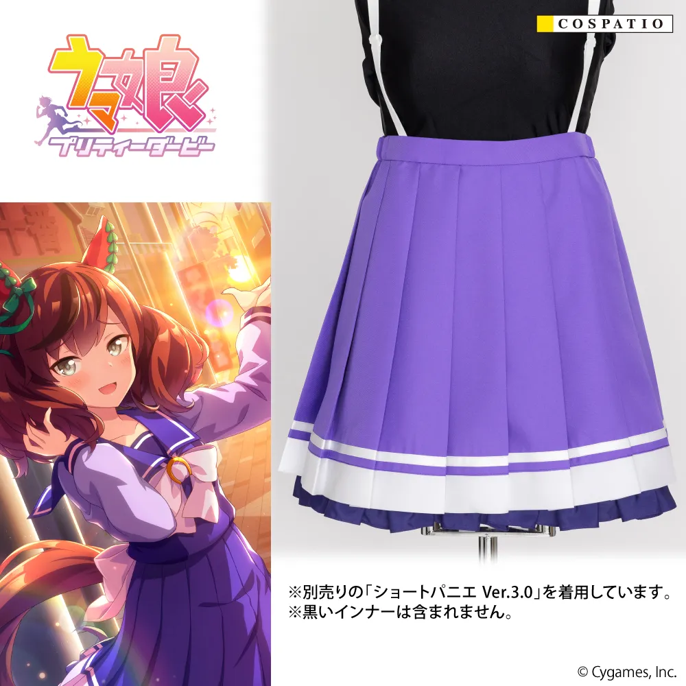 ウマ娘 プリティーダービー』から公式コスチューム「トレセン学園制服