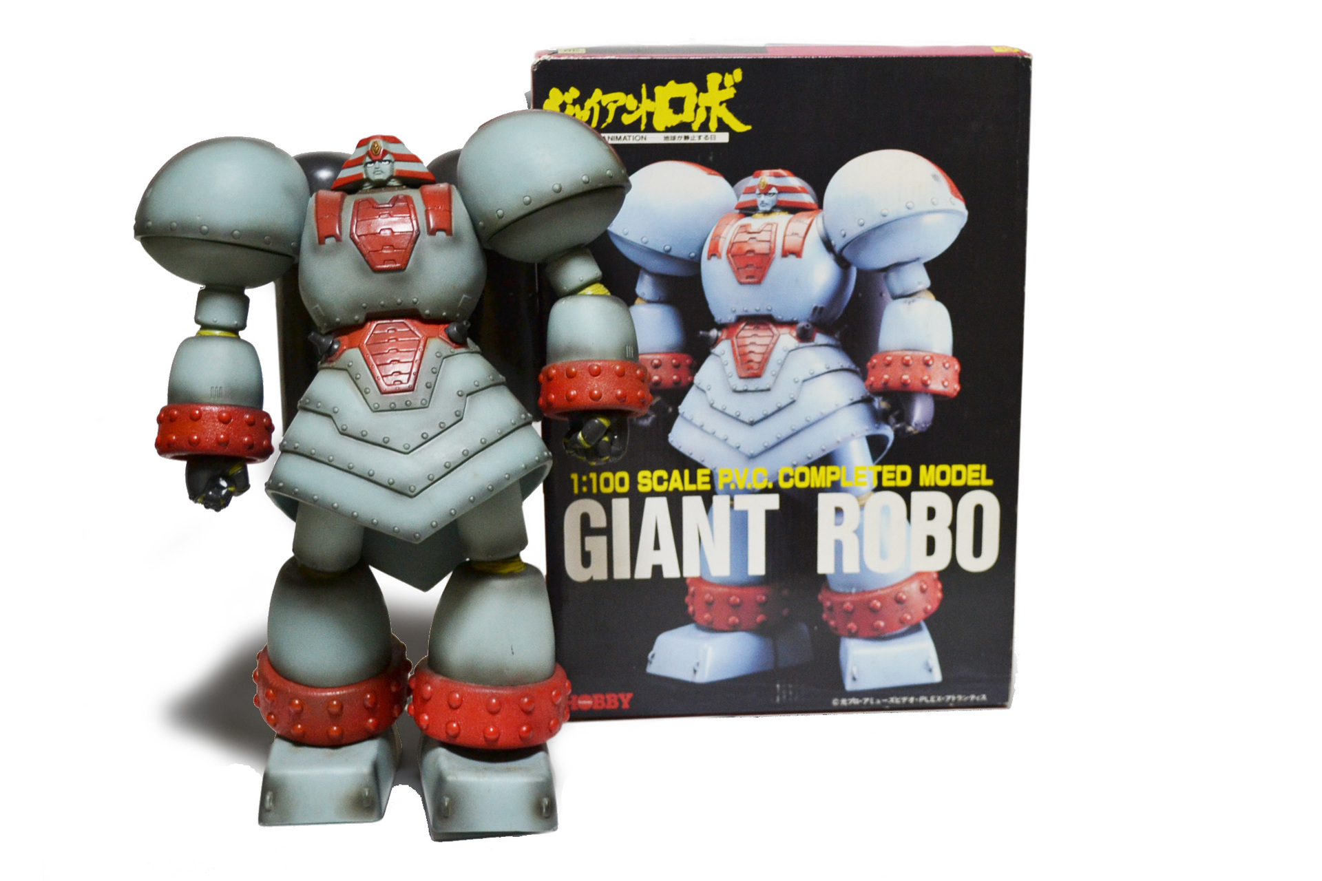 GIANT ROBO ジャイアントロボ ツクダ 1:100 GIANT ROBO P.V.C.