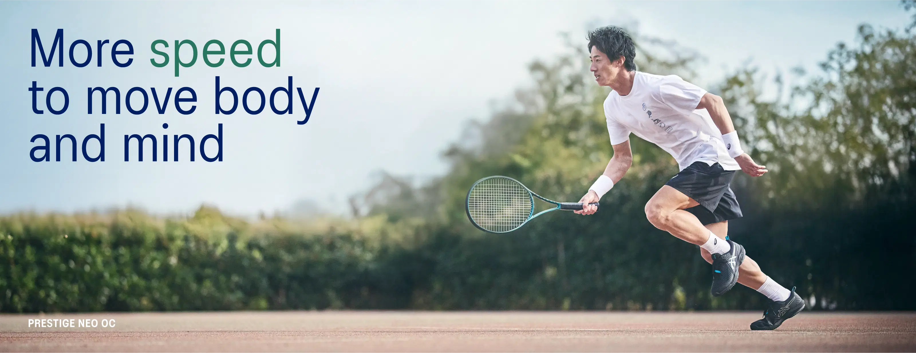 テニス シューズ & テニス ウエア｜アシックス公式