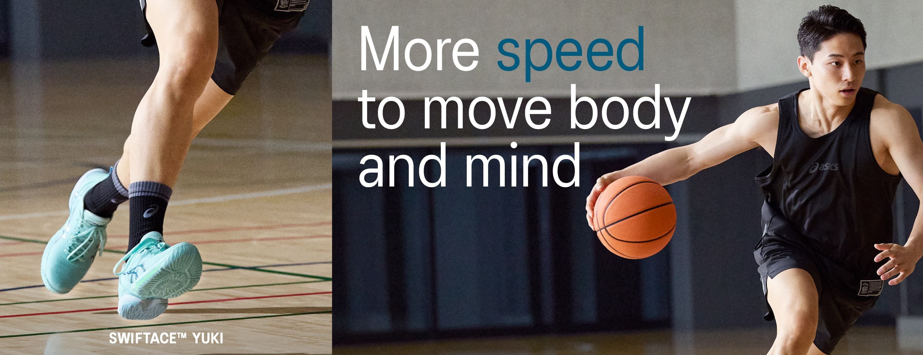 バッシュ（バスケシューズ）＆バスケウェア（練習着・バスパン