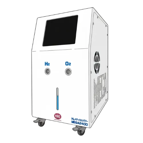 MEGA2400』の特徴・スペック、評価を徹底解説！ | すいかつねっと