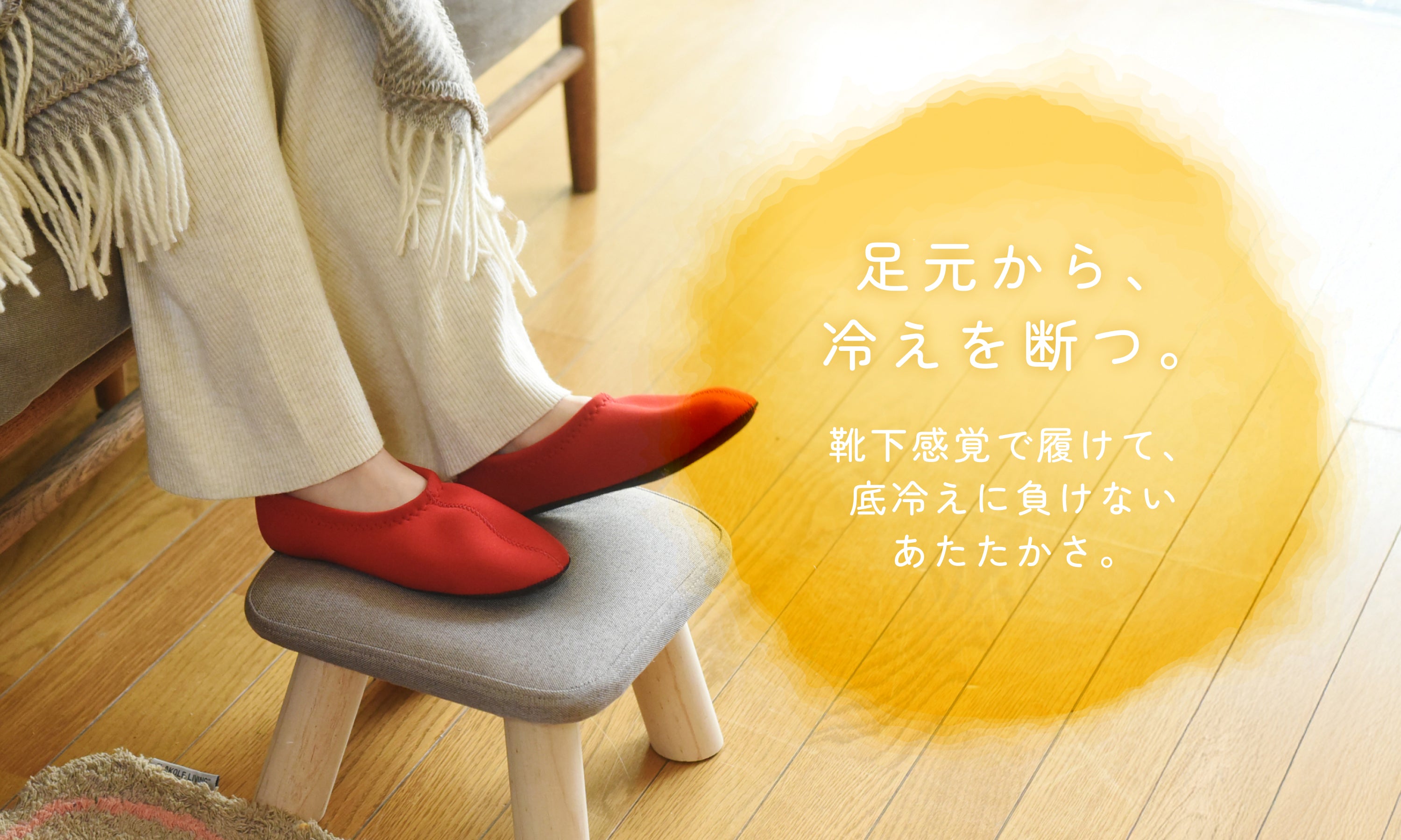 クロッツ公式 やわらか湯たんぽのCLO'Z（クロッツ）オンラインショップ