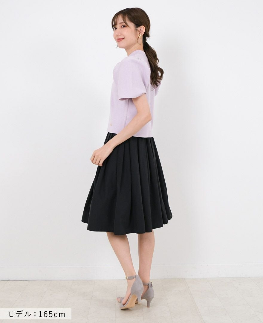 神戸・山の手スカート ブラック / TRECODE公式通販 「大人可愛いラク