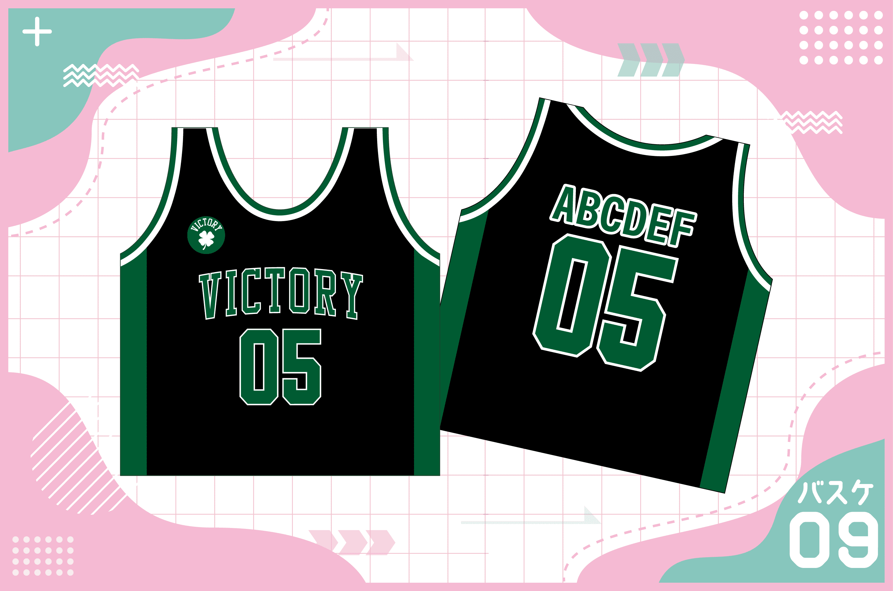 celtics風クラスTシャツを作る方法 – クラTスタジオ